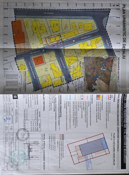 Lacul Tei, Petricani.